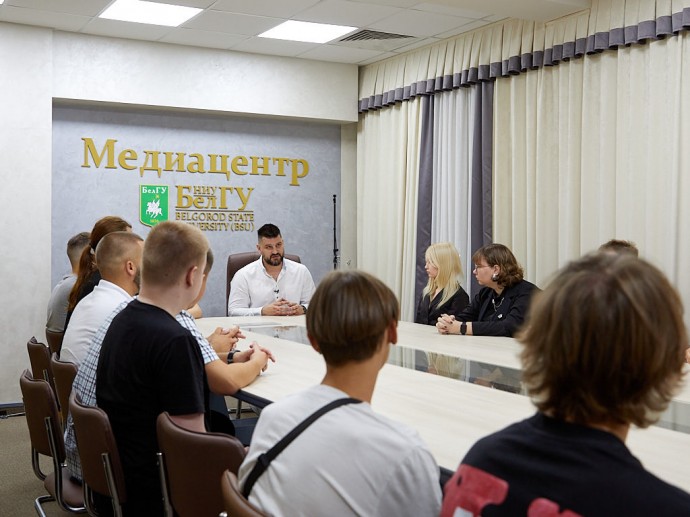 В Белгородском госуниверситете прочитали лекцию о противодействии терроризму и экстремизму