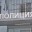 Белгородец перевёл мошенникам 9 млн рублей, надеясь заработать на инвестициях