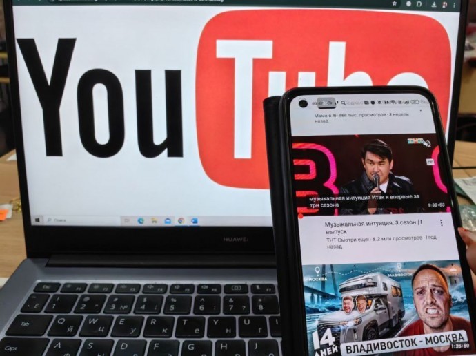 YouTube перестал работать в России