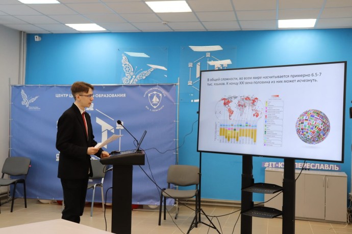 Работы победителей региональной конференции «Фестиваль «Открытие» войдут в «Книжную летопись» России