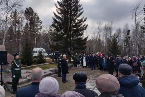 Митинг, посвященный Дню памяти жертв политических репрессий, прошел 30 октября