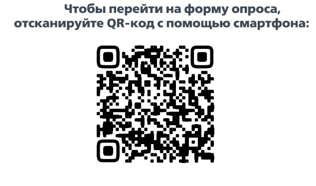 Жители Башкирии могут выбрать удобный график поездов Магнитогорск - Уфа