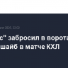 "Ак Барс" забросил в ворота СКА восемь шайб в матче КХЛ