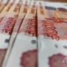 Сахалинка "заплатила" почти 2 миллиона рублей за отмену перевода, которого не было