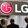 Чистая прибыль LG Electronics выросла на шесть процентов