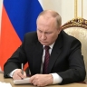 Путин подписал закон, утверждающий федеральный бюджет на 2025-2027 годы