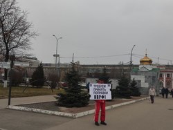 Коммунисты нашли в бюджете "лишние" траты на 38 миллиарда