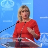 Красного флага над Рейхстагом тоже не было? Захарова предложила Шольцу идти до конца