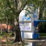 Вода подорожала