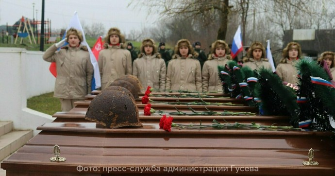 Они сражались за Родину: под Гусевом перезахоронили 23 бойцов, погибших осенью 1944 года