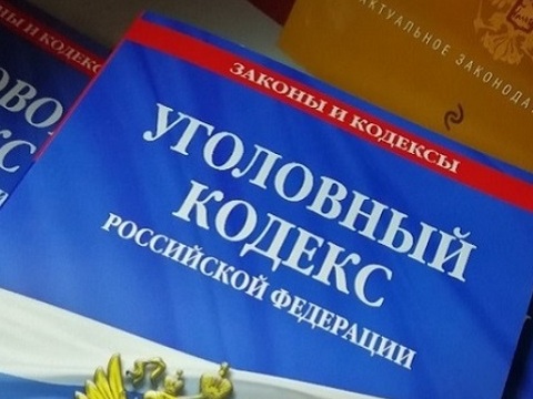 Двое жителей Саранска обвиняются в коррупционных преступлениях