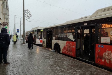 Сменилось руководство краевого пассажирского перевозчика