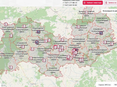 На Инвестиционной карте Республики Мордовия появился слой «Торги»