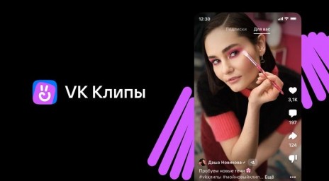 «VK Клипы» впервые обошли TikTok по охватам в России