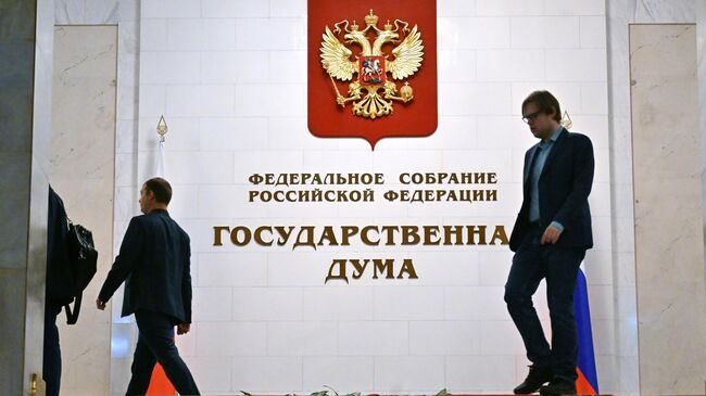 "Единая Россия" введет новый KPI для своих депутатов