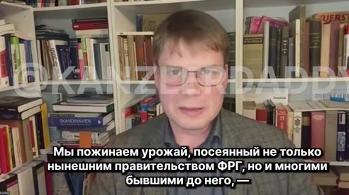 Кровь Магдебурга: Шольц и Меркель должны ответить за открытые границы — Котре