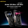 Линейка защищённых смартфонов Ulefone Armor 28 Ultra будет представлена до конца месяца