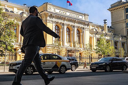 Сбер выразил Центробанку пожелания к параметрам эксперимента по торгам криптовалютой