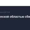 Над Брянской областью сбито 12 дронов