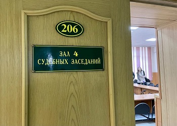 Амурчанин получил 14-тый срок — на этот раз за нападение на сотрудника УФСИН