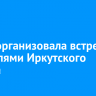 Гендиректор ИЭСК объяснил причину дефицита энергомощности на встрече с жителями Иркутского района