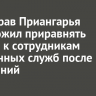 Минздрав Приангарья предложил приравнять врачей к сотрудникам экстренных служб после нападений на медиков