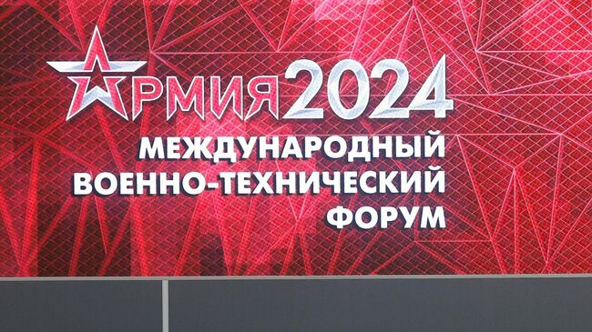 ВС России получат до 40 новых тактических транспортеров "Пластун"