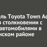 Водитель Toyota Town Ace погиб в столкновении с двумя автомобилями в Слюдянском районе