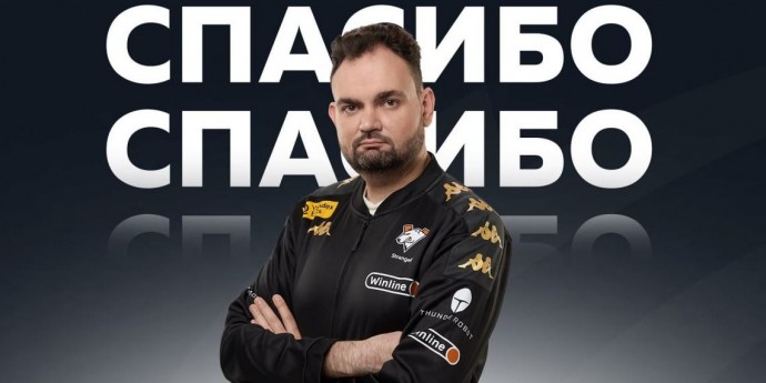 StrangeR покинул Virtus.pro