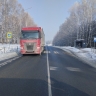 В Вахрушах Камаз сбил школьницу