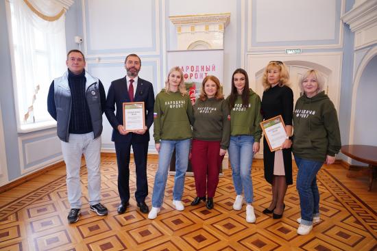 Торжественная церемония вручения нагрудных знаков «Народный фронт. Всё для Победы!» состоялась в Иркутске