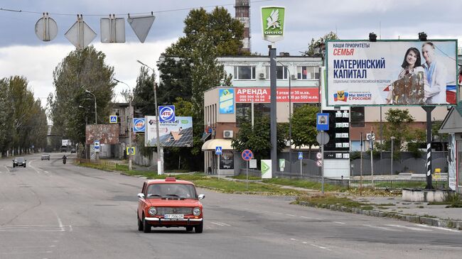 В Херсонской области объявили ракетную опасность