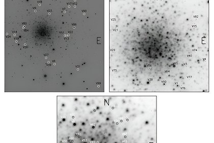 Изучено крупнейшее шаровое скопление