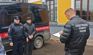 В Костромской области завершено расследование уголовного дела по обвинению мужчины в совершении убийства двух человек в 1984 году