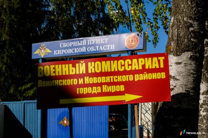 Глава Гуренского сельского поселения отправлен в штурмовую бригаду