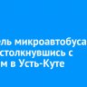 Водитель микроавтобуса погиб, столкнувшись с поездом в Усть-Куте