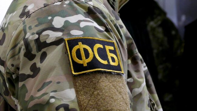 ФСБ опровергла данные о задержании подозреваемого в подрыве в Екатеринбурге