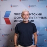 Олег Газманов о Южно-Сахалинске: "Очень красивая природа"