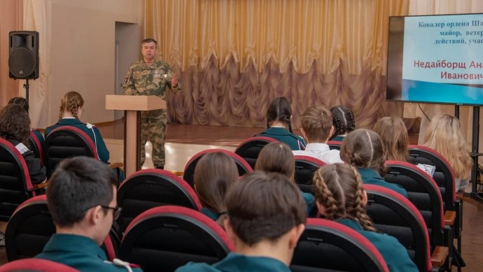 В Уфе прошел патриотический фестиваль