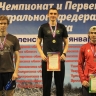 Белгородские легкоатлеты выиграли 27 медалей чемпионата и первенства ЦФО