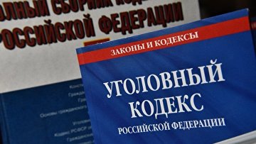 Уголовный кодекс предлагают дополнить нормами об использовании дипфейков