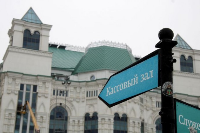 Куда сходить в Астрахани 2 февраля. Большая афиша
