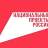 В Мордовии открыли специализированные классы в рамках нацпроекта «Беспилотные авиационные системы»