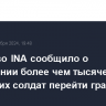 Агентство INA сообщило о разрешении более чем тысяче сирийских солдат перейти границу с Ираком