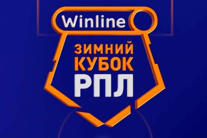 Футбол. Зимний кубок РПЛ. Финал. "Спартак" - "Зенит". Прямая трансляция