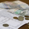 Капремонт вырос на 2,5 рубля за «квадрат»