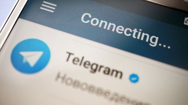 У пользователей Telegram возникли проблемы с внутренним криптокошельком