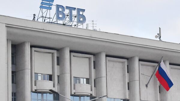 ВТБ оценил долю обновленной семейной ипотеки среди ипотечных продаж