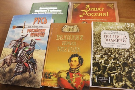 В Российской государственной библиотеке для слепых проходит выставка «По первому зову Отчизны»