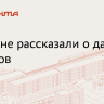 Rambler&Co: россияне чаще дарят кабачки со своего огорода, чем оставляют себе